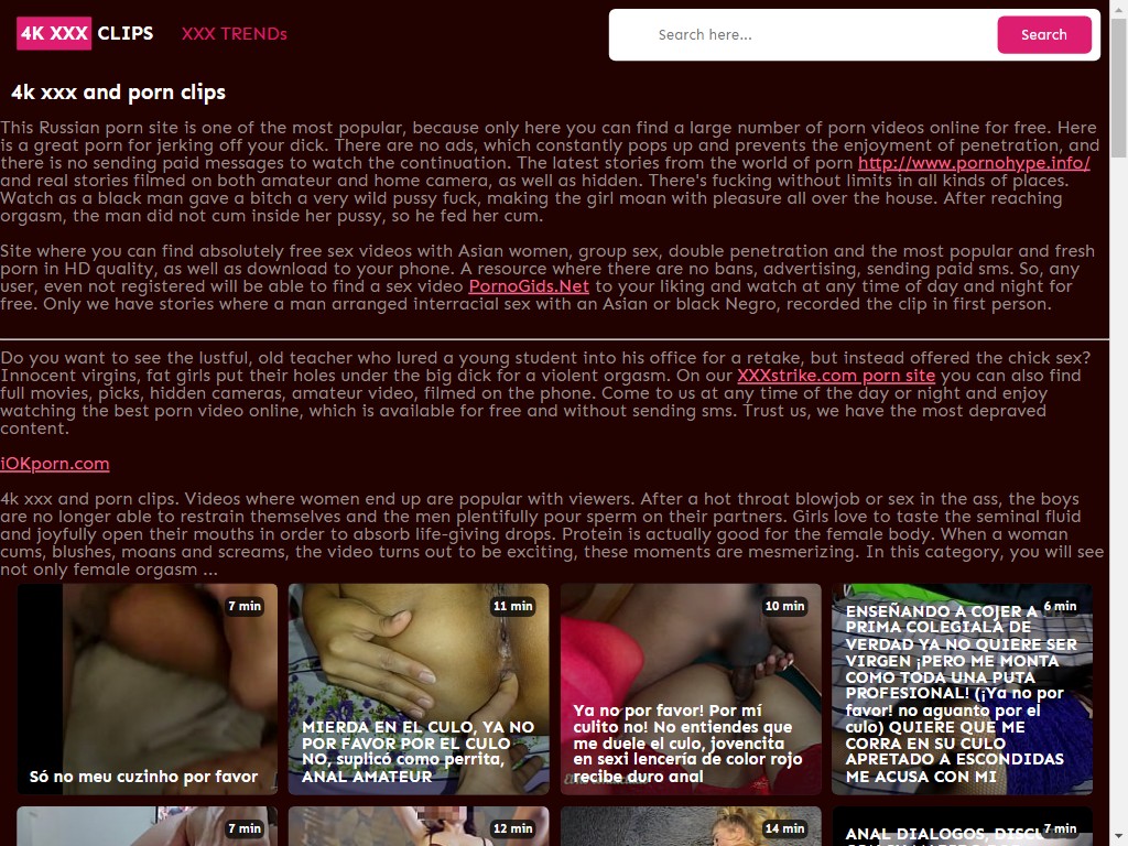 Website screenshot