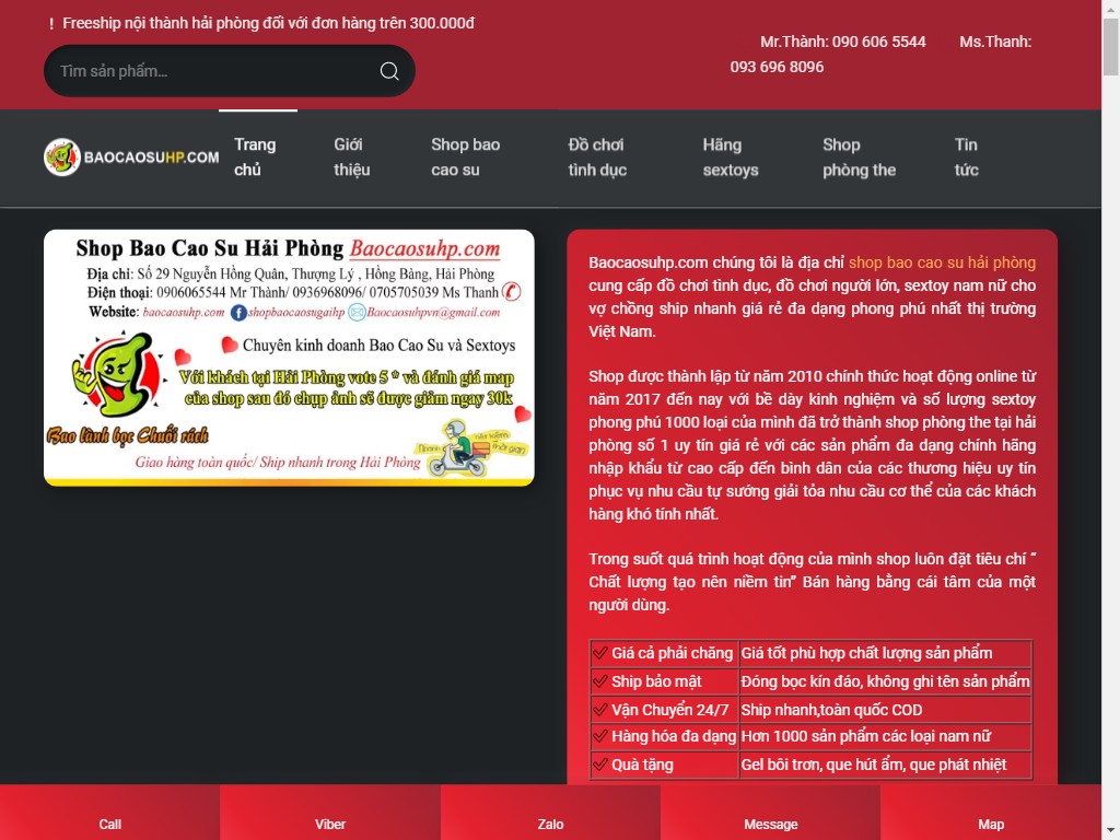 Website screenshot