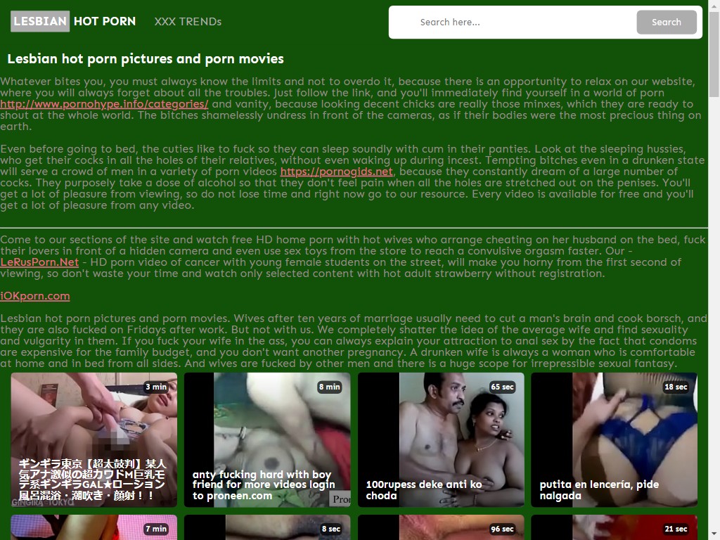Lesbian hot porn pictures and porn movies