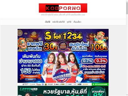 Thumbnail image