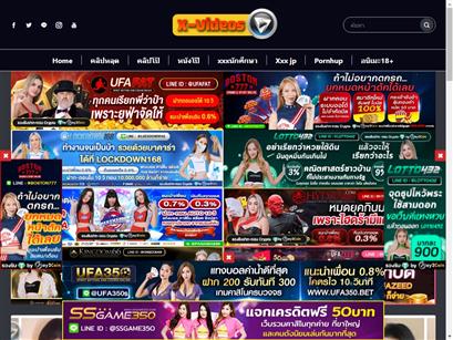 Thumbnail image